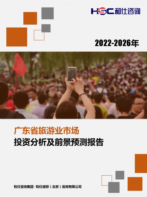 k8凯发登录--天生赢家·一触即发