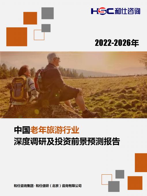 k8凯发登录--天生赢家·一触即发