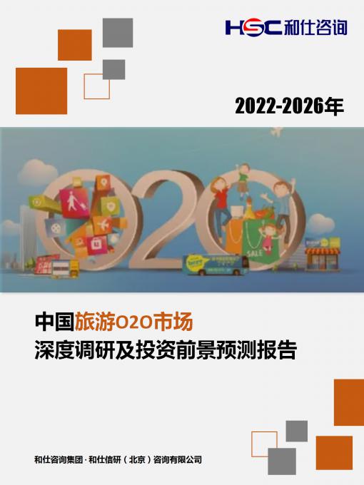 k8凯发登录--天生赢家·一触即发