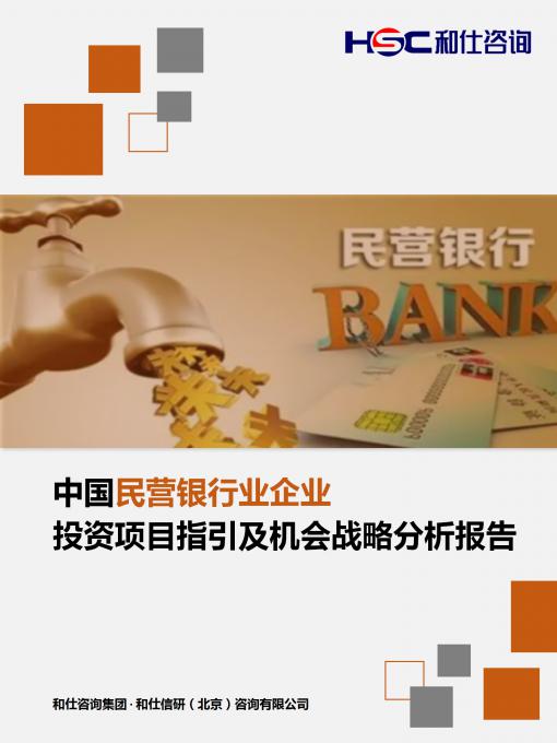 k8凯发登录--天生赢家·一触即发