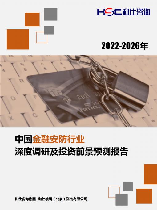 k8凯发登录--天生赢家·一触即发