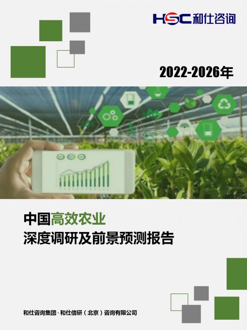 k8凯发登录--天生赢家·一触即发