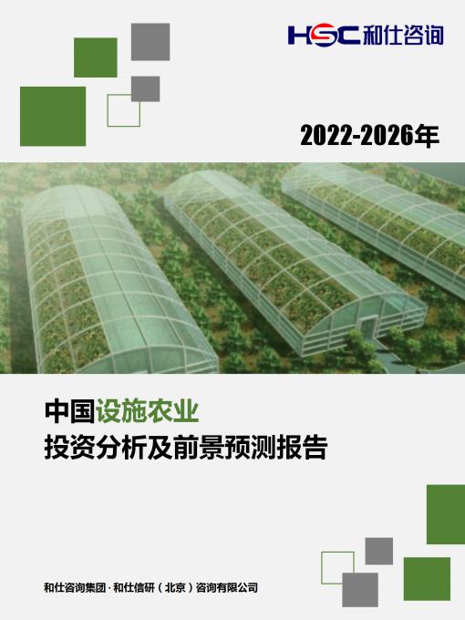 k8凯发登录--天生赢家·一触即发