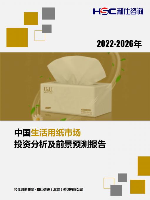 k8凯发登录--天生赢家·一触即发