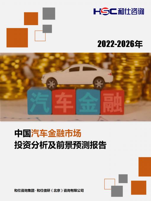 k8凯发登录--天生赢家·一触即发