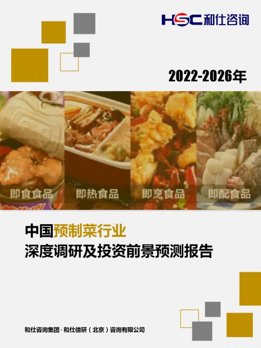k8凯发登录--天生赢家·一触即发