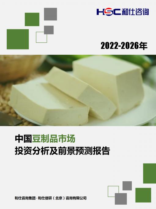 k8凯发登录--天生赢家·一触即发