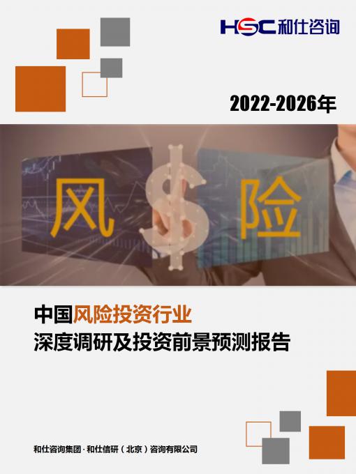k8凯发登录--天生赢家·一触即发