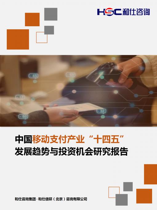 k8凯发登录--天生赢家·一触即发