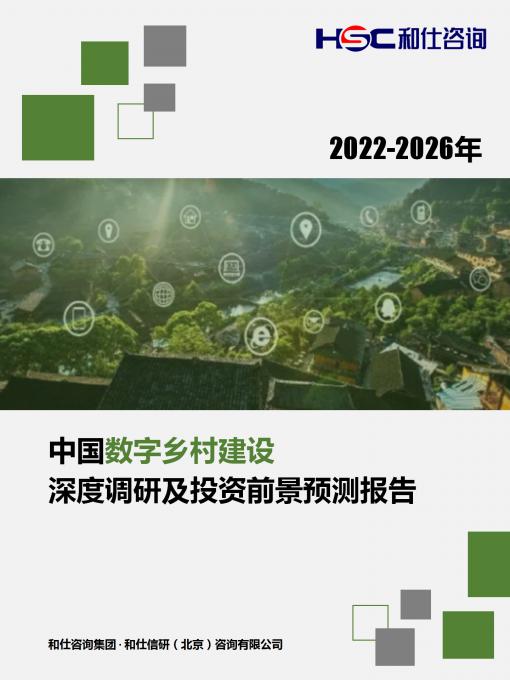 k8凯发登录--天生赢家·一触即发