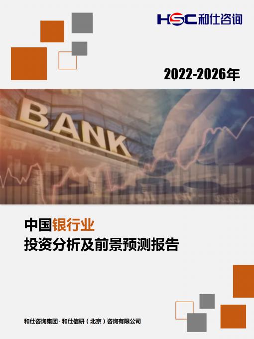 k8凯发登录--天生赢家·一触即发
