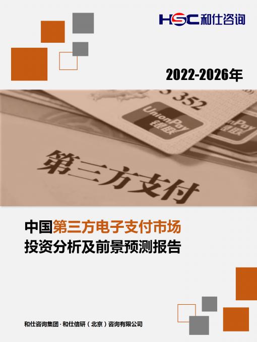 k8凯发登录--天生赢家·一触即发