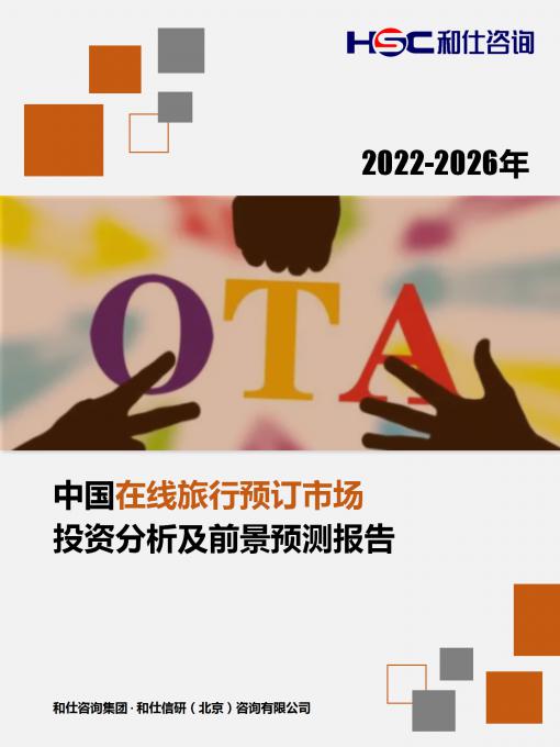 k8凯发登录--天生赢家·一触即发