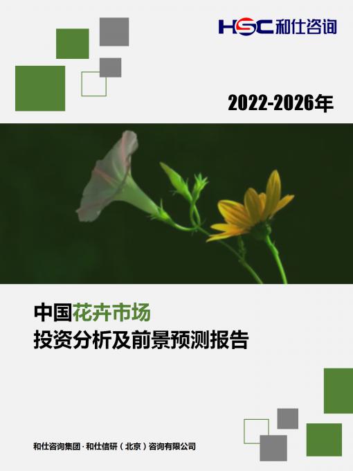 k8凯发登录--天生赢家·一触即发