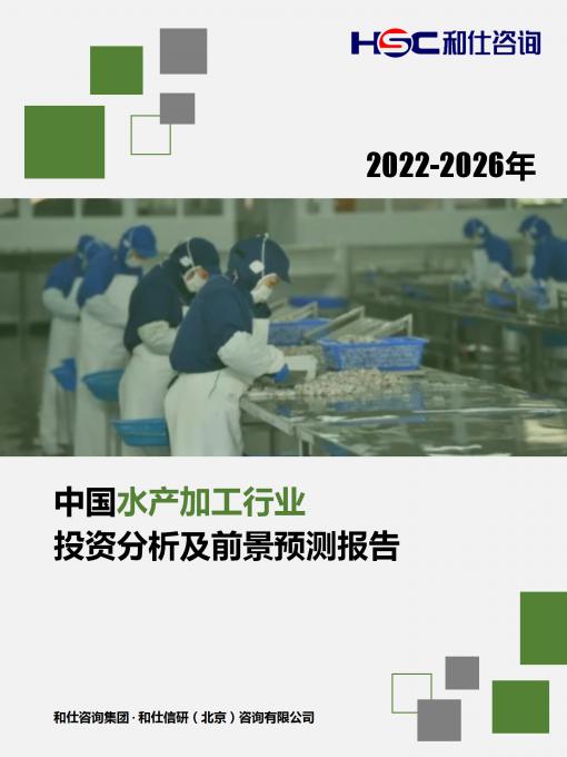 k8凯发登录--天生赢家·一触即发