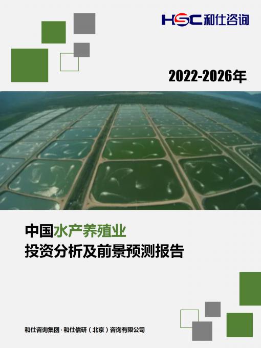 k8凯发登录--天生赢家·一触即发