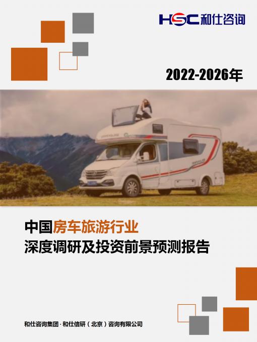k8凯发登录--天生赢家·一触即发