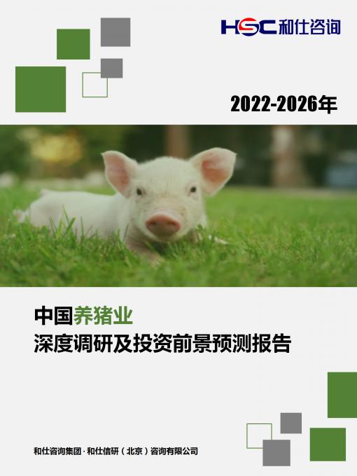 k8凯发登录--天生赢家·一触即发
