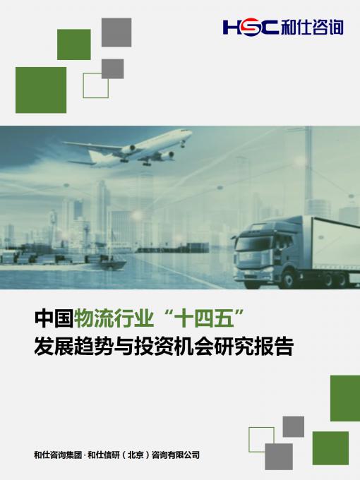k8凯发登录--天生赢家·一触即发