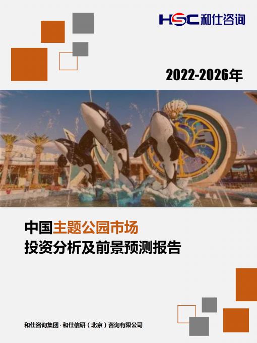 k8凯发登录--天生赢家·一触即发