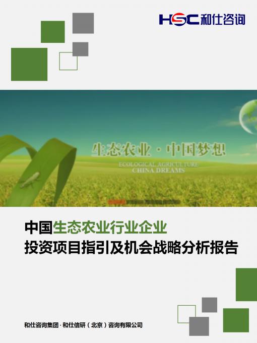 k8凯发登录--天生赢家·一触即发