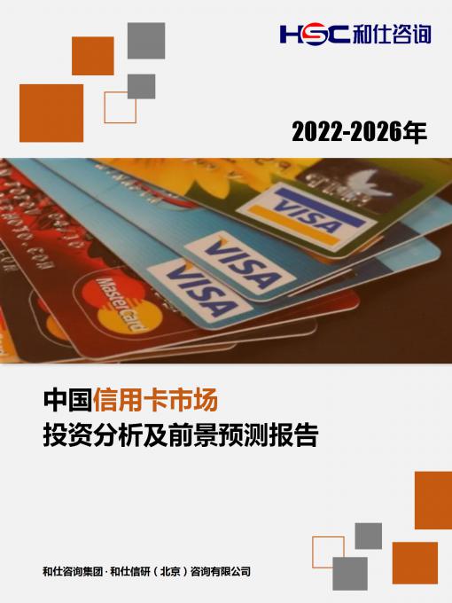 k8凯发登录--天生赢家·一触即发
