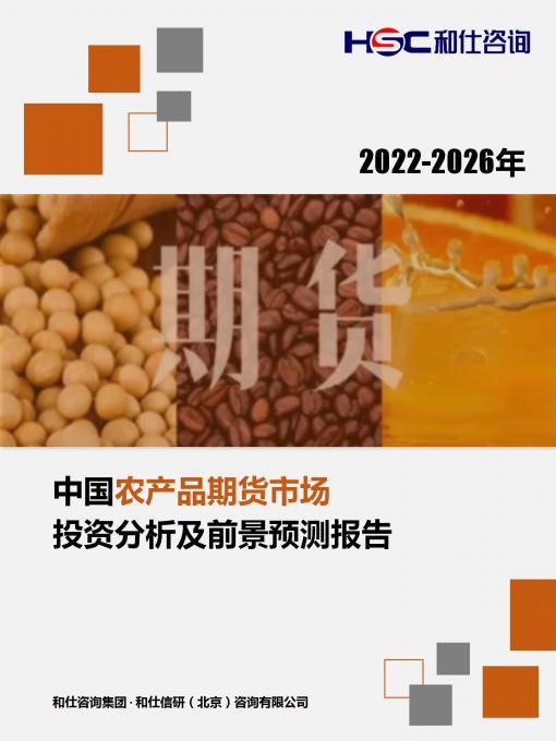 k8凯发登录--天生赢家·一触即发