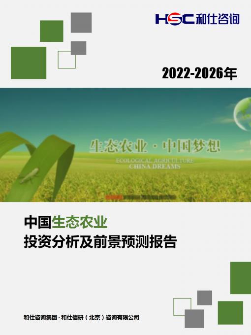 k8凯发登录--天生赢家·一触即发
