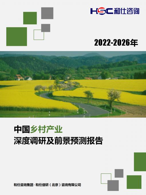k8凯发登录--天生赢家·一触即发