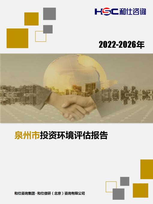 k8凯发登录--天生赢家·一触即发