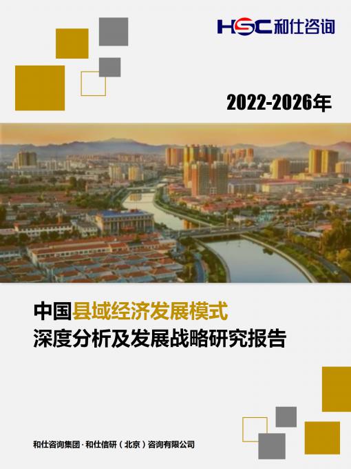 k8凯发登录--天生赢家·一触即发