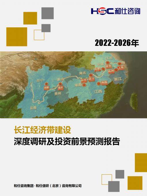 k8凯发登录--天生赢家·一触即发