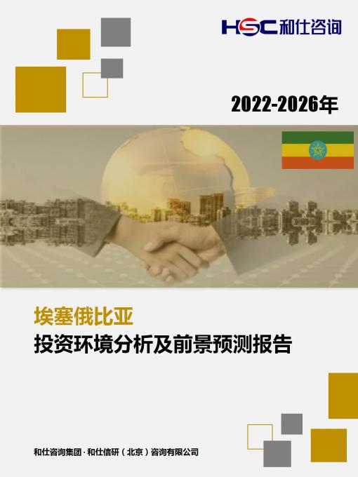 k8凯发登录--天生赢家·一触即发