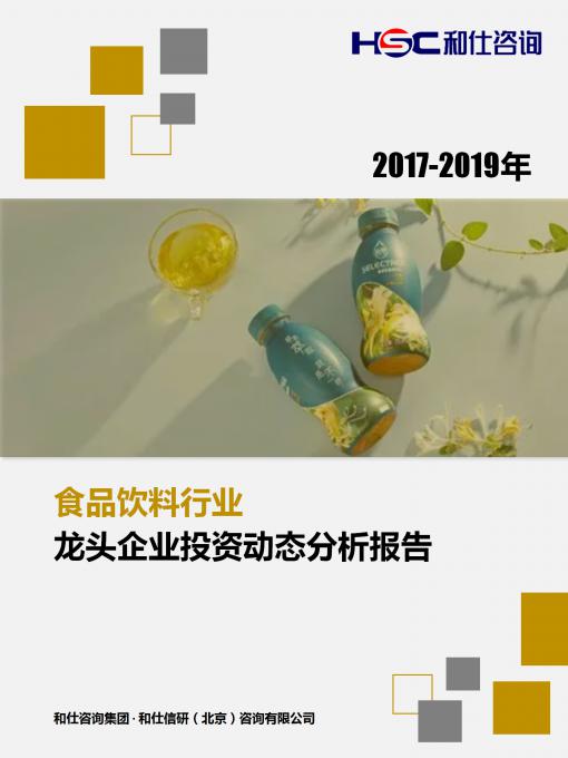 k8凯发登录--天生赢家·一触即发