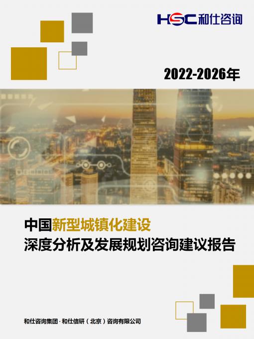 k8凯发登录--天生赢家·一触即发
