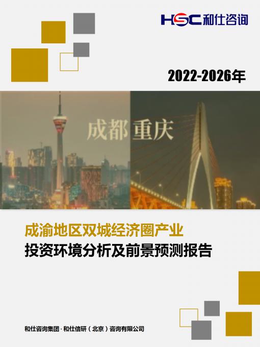 k8凯发登录--天生赢家·一触即发