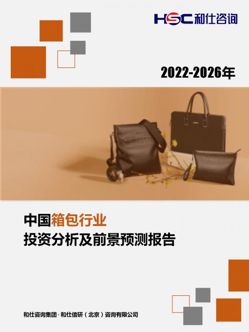 k8凯发登录--天生赢家·一触即发