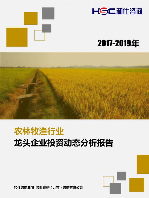k8凯发登录--天生赢家·一触即发