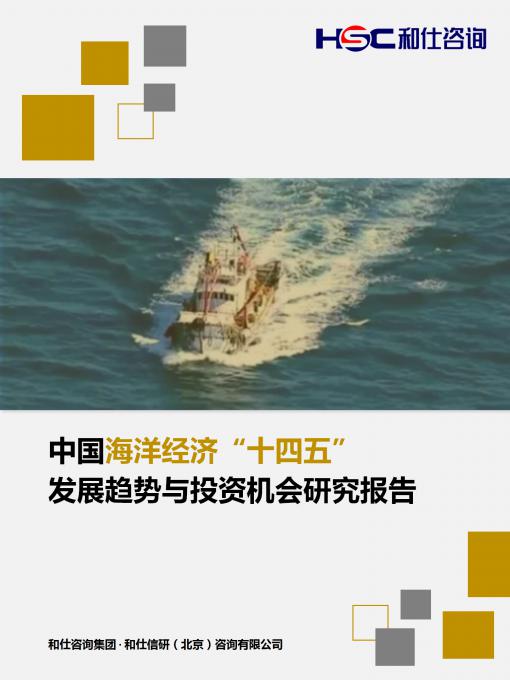 k8凯发登录--天生赢家·一触即发