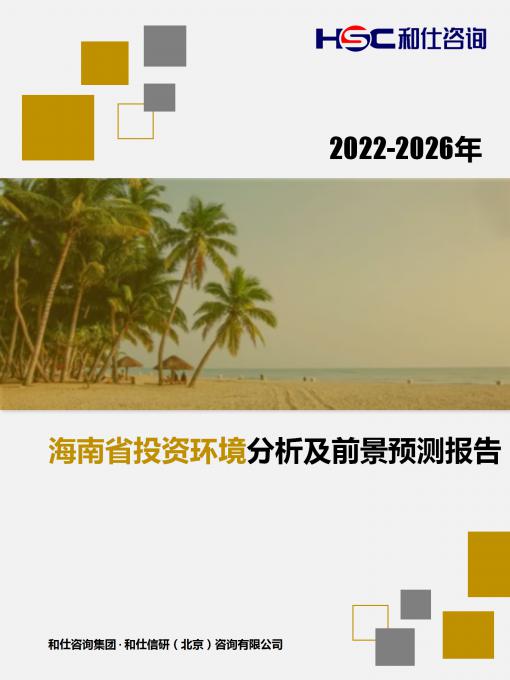 k8凯发登录--天生赢家·一触即发