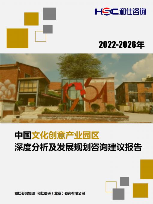 k8凯发登录--天生赢家·一触即发