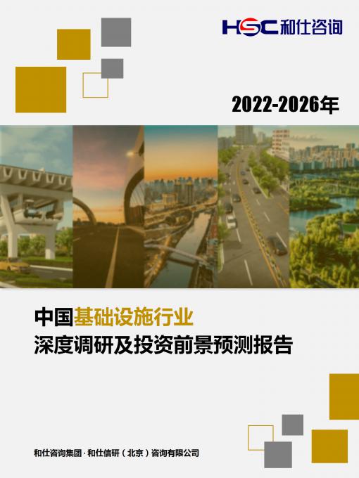 k8凯发登录--天生赢家·一触即发