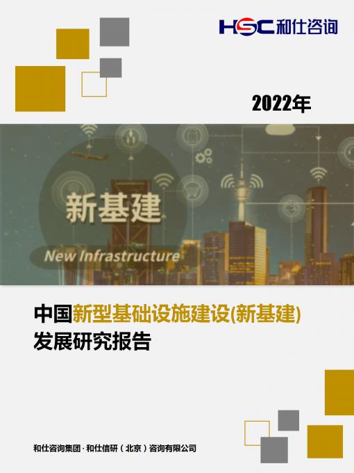 k8凯发登录--天生赢家·一触即发