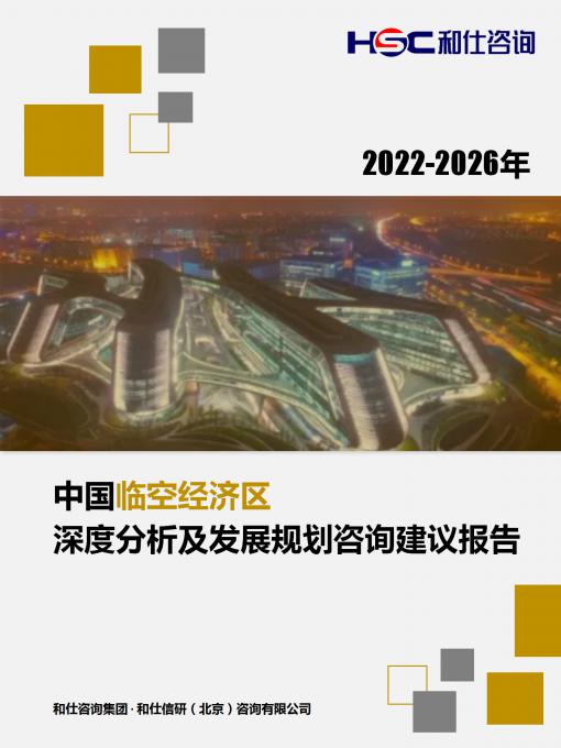 k8凯发登录--天生赢家·一触即发