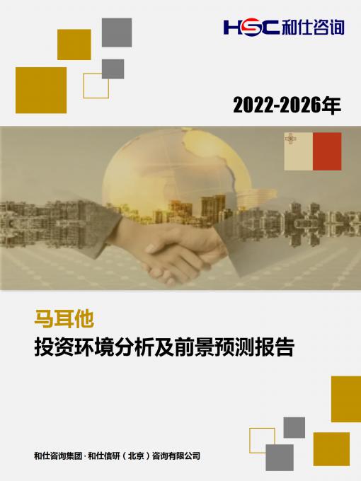 k8凯发登录--天生赢家·一触即发