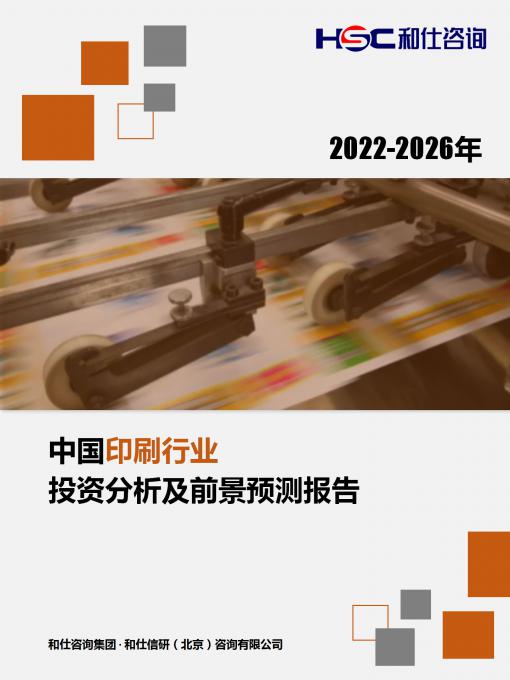 k8凯发登录--天生赢家·一触即发