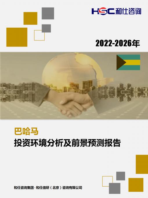 k8凯发登录--天生赢家·一触即发