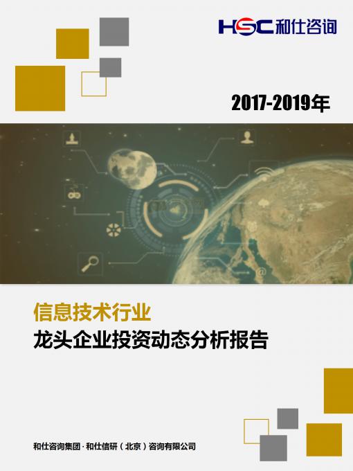 k8凯发登录--天生赢家·一触即发