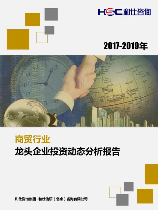 k8凯发登录--天生赢家·一触即发