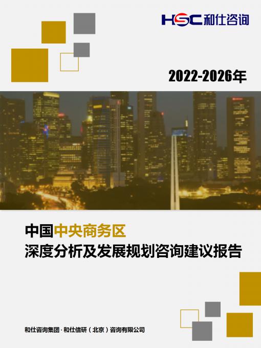 k8凯发登录--天生赢家·一触即发